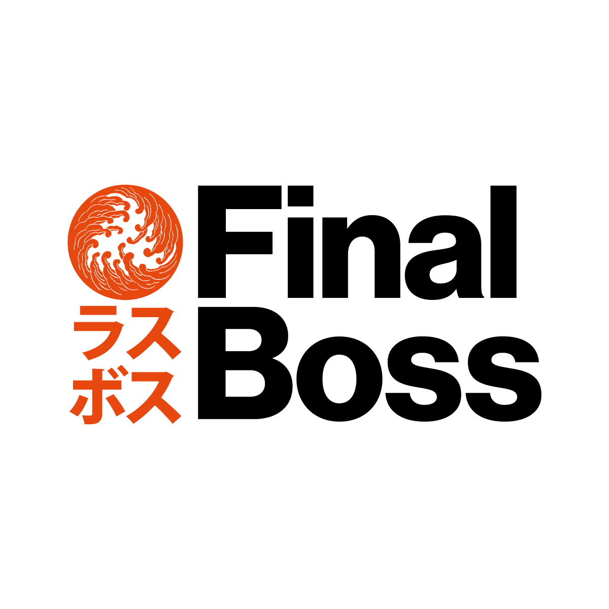 Final Boss project cover